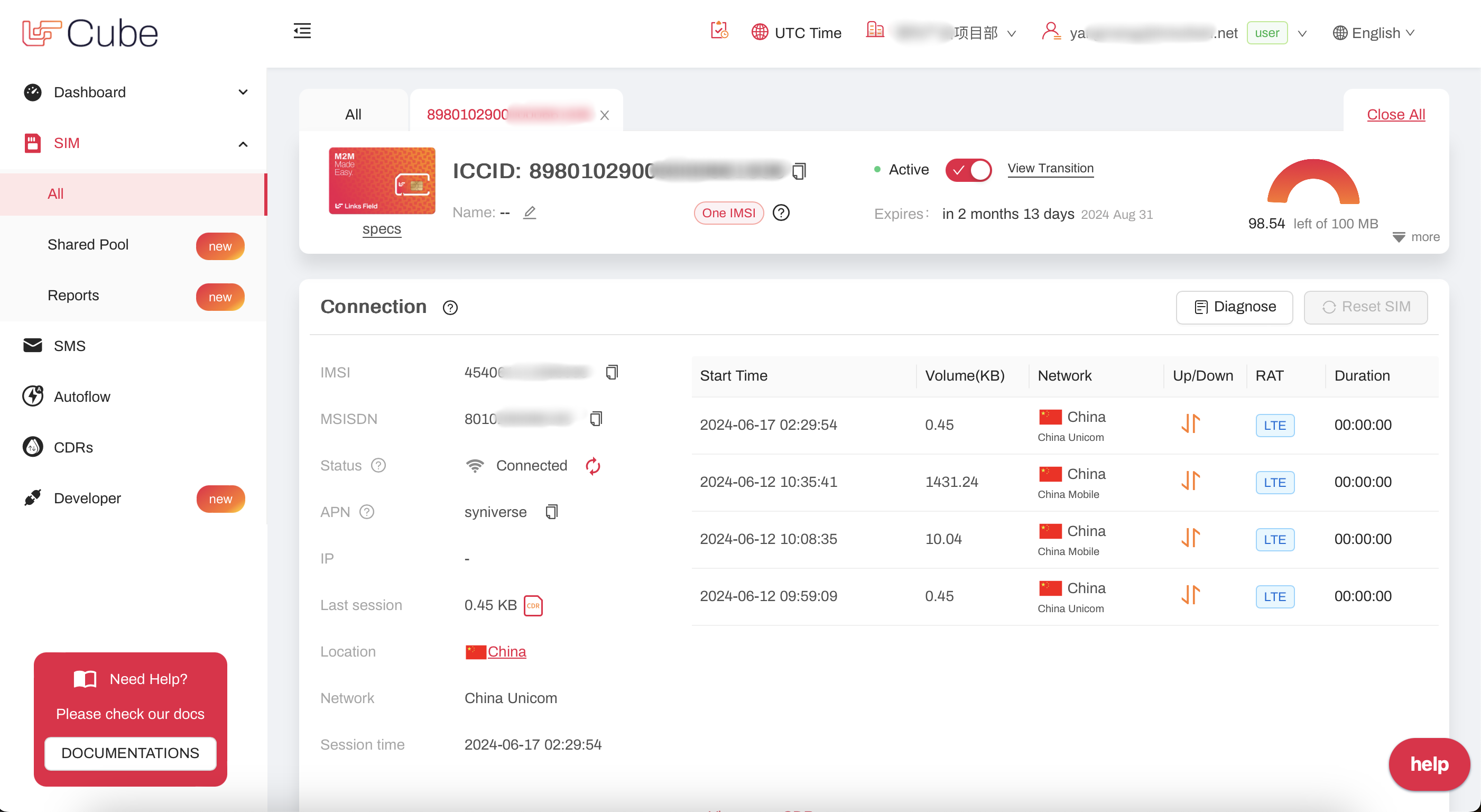 自研CMP平台 | | Links Field - Leading SoftSIM Provider for IoT